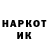 Метадон белоснежный Nogger91