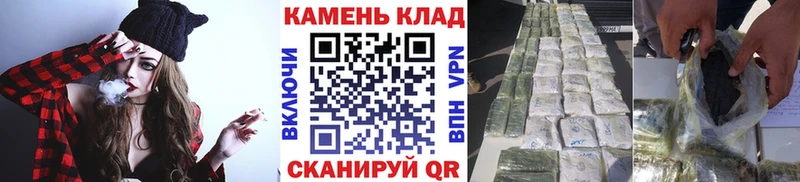 ГАШИШ hashish  где найти   Светлогорск 