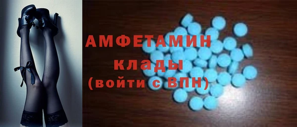 прущая мука Кулебаки