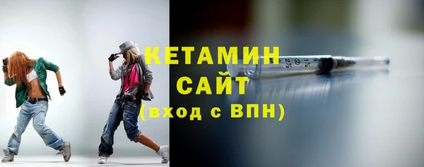 Альфа ПВП Арсеньев