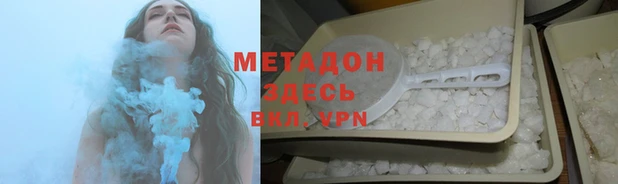 Альфа ПВП Арсеньев
