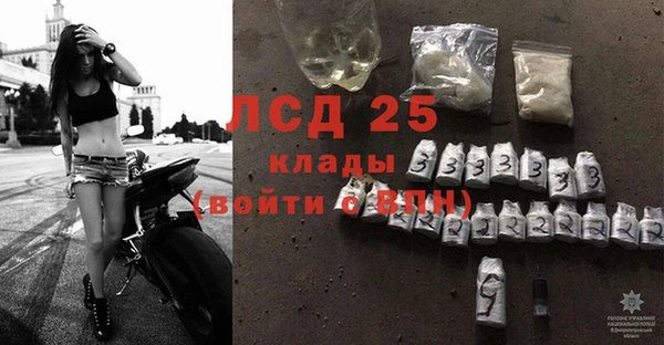 Альфа ПВП Арсеньев