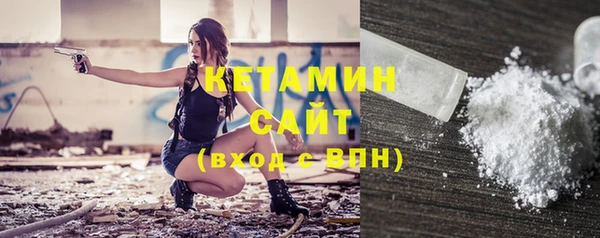 бошки Дмитриев