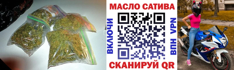 как найти закладки  Светлогорск  Дистиллят ТГК гашишное масло 